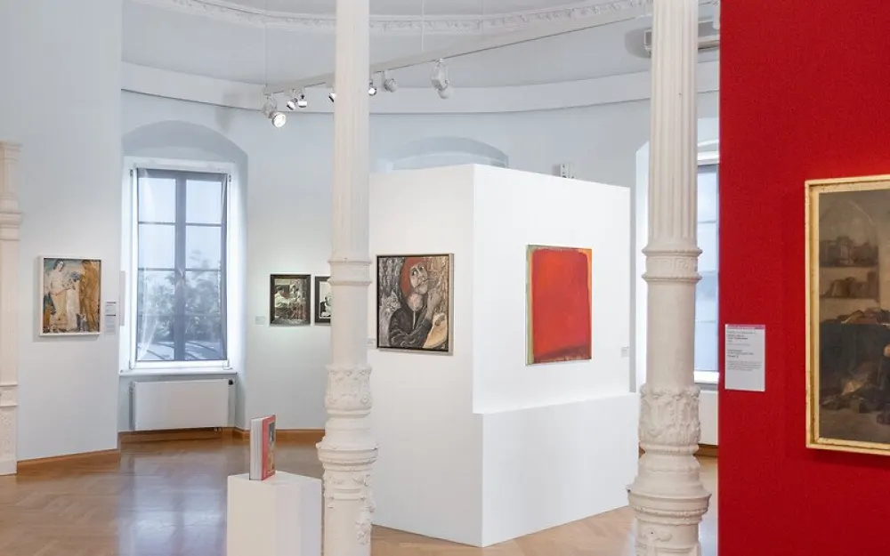 Städtische Galerie "Fauler Pelz"