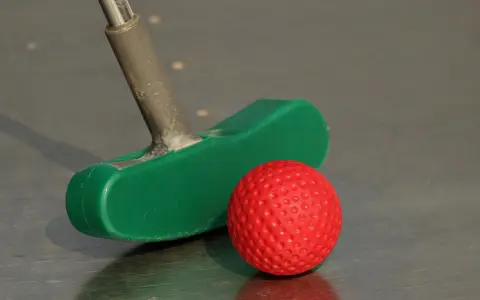 Minigolfplatz beim Waldheim Ebingen